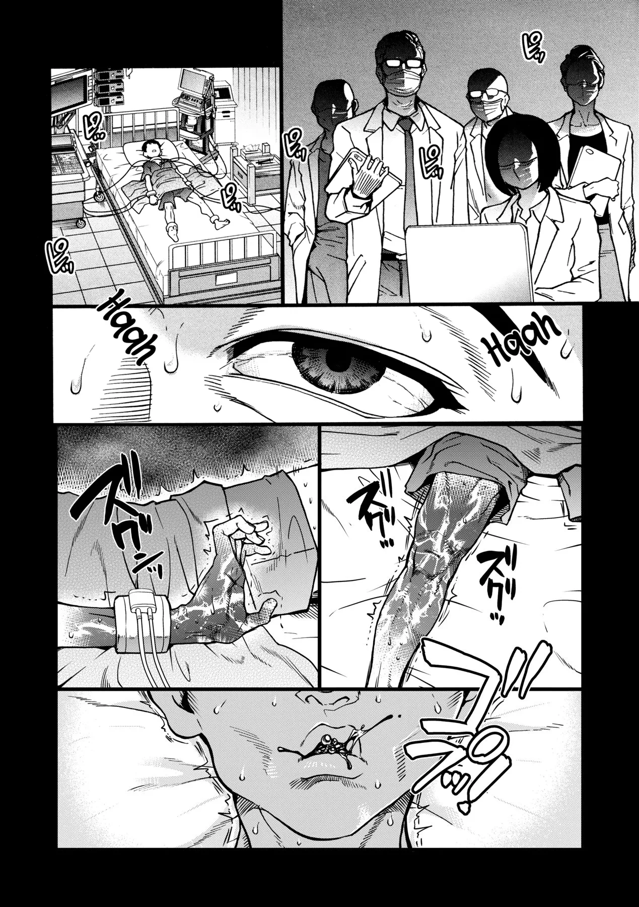 Boku no Seieki de Honpuku Kaiyu!! page 83 - sole male nakadashi hentai manga - read online free