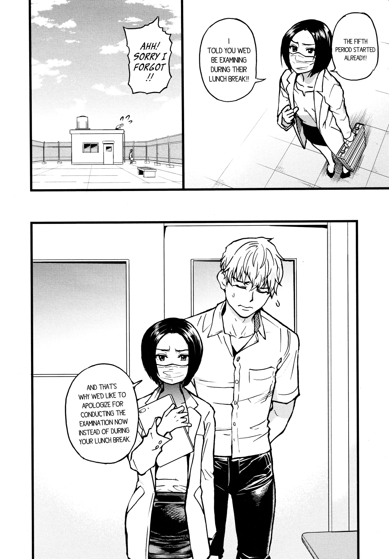 Boku no Seieki de Honpuku Kaiyu!! page 85 - sole male nakadashi hentai manga - read online free