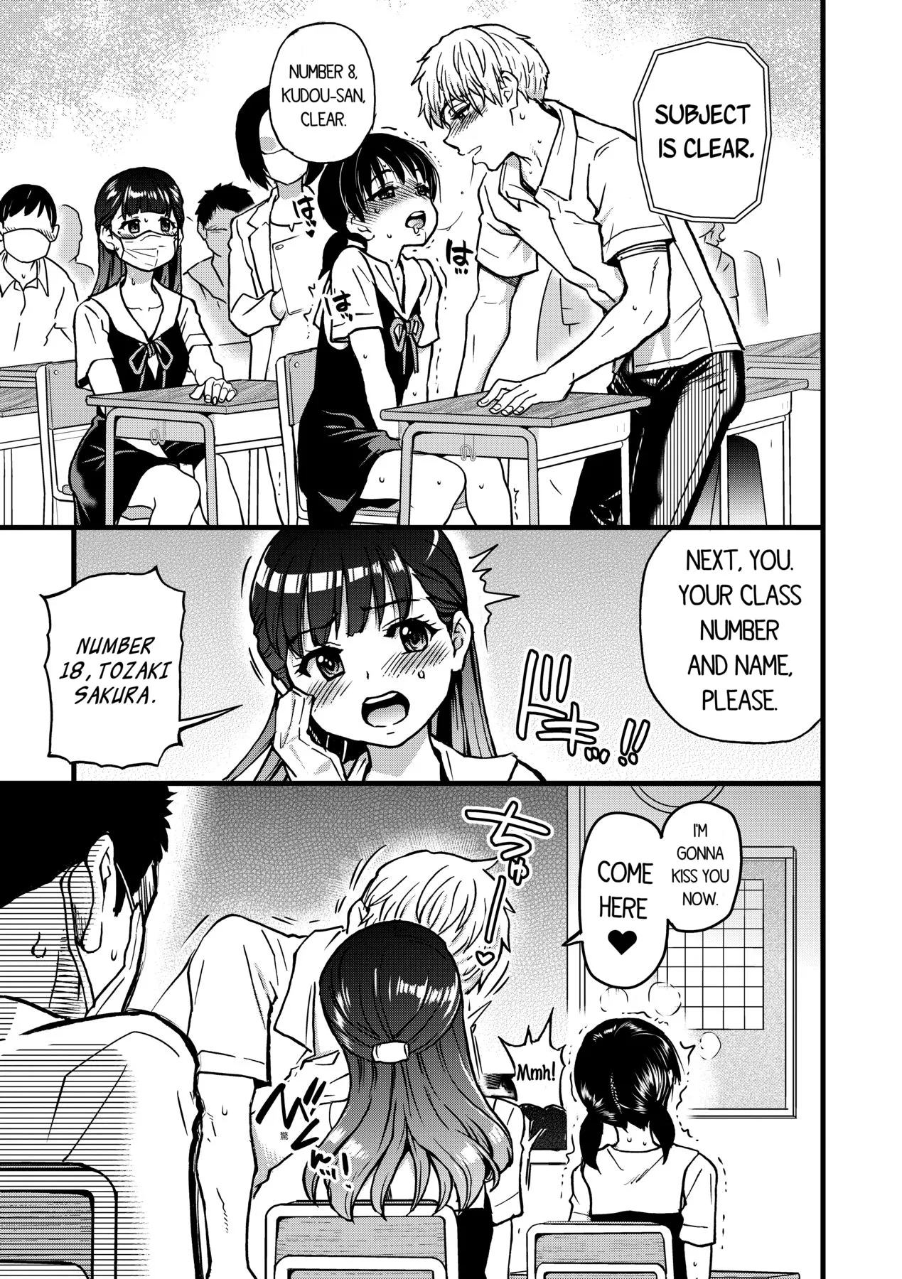 Boku no Seieki de Honpuku Kaiyu!! page 90 - milf sweating hentai manga - read online free