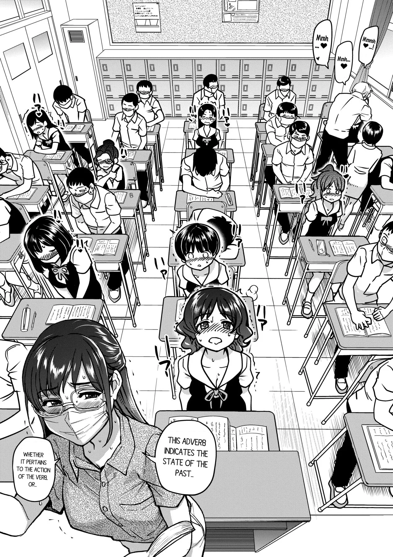 Boku no Seieki de Honpuku Kaiyu!! page 99 - sole male nakadashi hentai manga - read online free