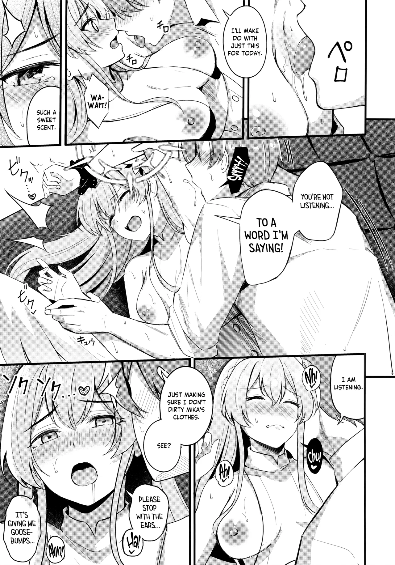 Seifuku o Yogosanaide | Don't get it on the uniform! - Page 14