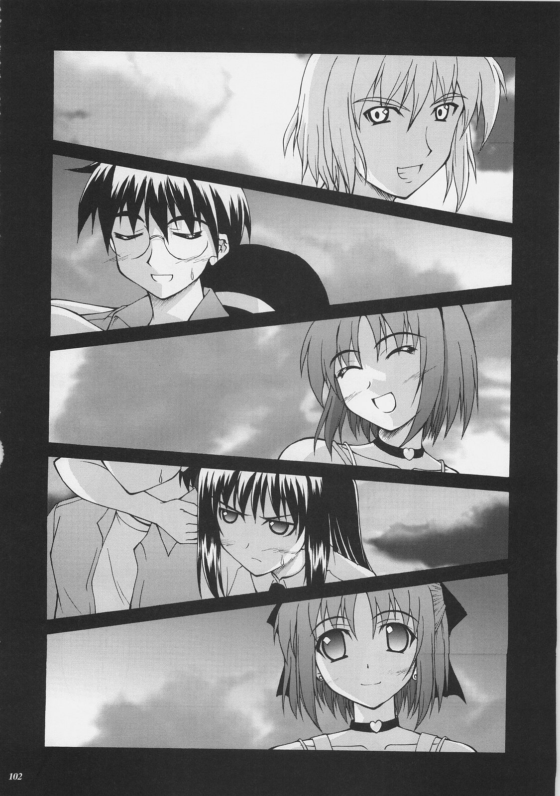 Kaiki Gesshoku | Regressive Eclipse page 101 featuring rin tosaka fate stay night parody - read online free