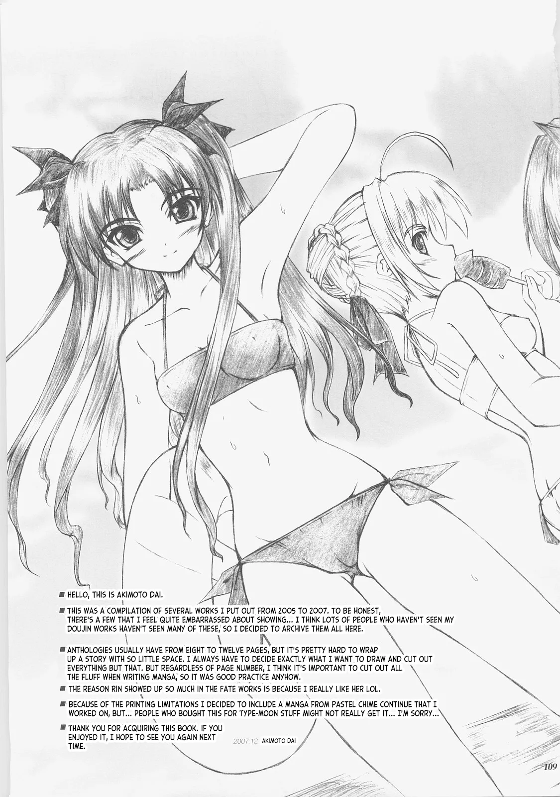 Kaiki Gesshoku | Regressive Eclipse page 108 featuring rin tosaka fate stay night parody - read online free