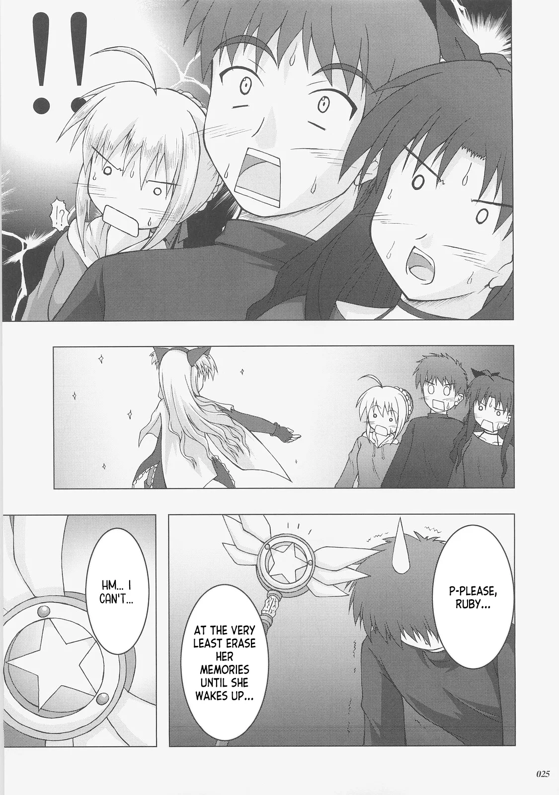 Kaiki Gesshoku | Regressive Eclipse - Page 24