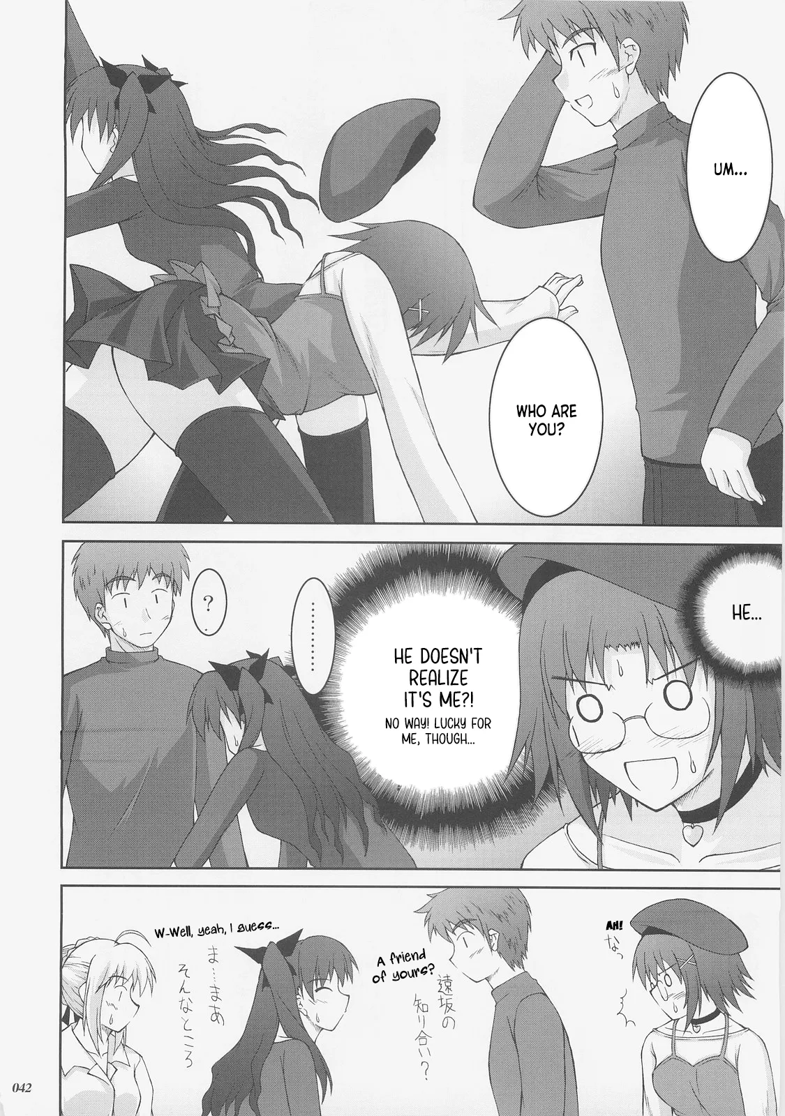 Kaiki Gesshoku | Regressive Eclipse page 41 featuring rin tosaka fate stay night parody - read online free
