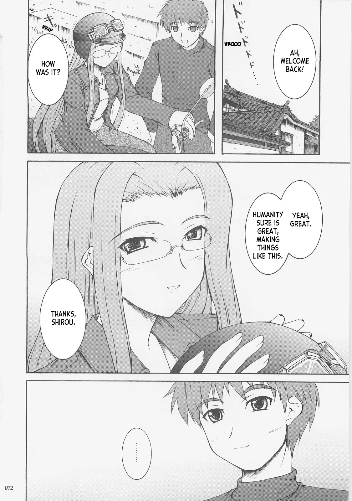 Kaiki Gesshoku | Regressive Eclipse - Page 71