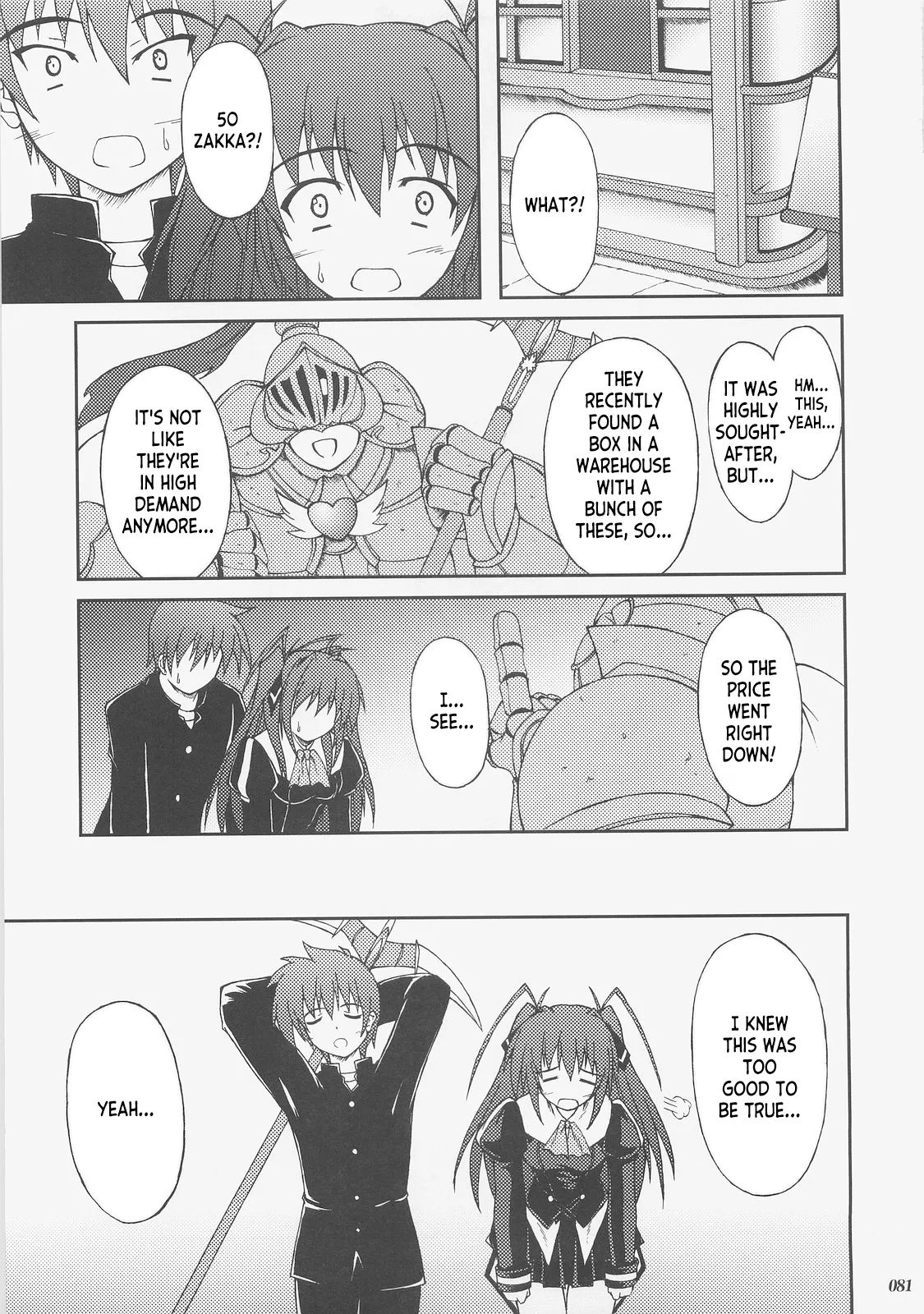 Kaiki Gesshoku | Regressive Eclipse page 80 featuring rin tosaka fate stay night parody - read online free