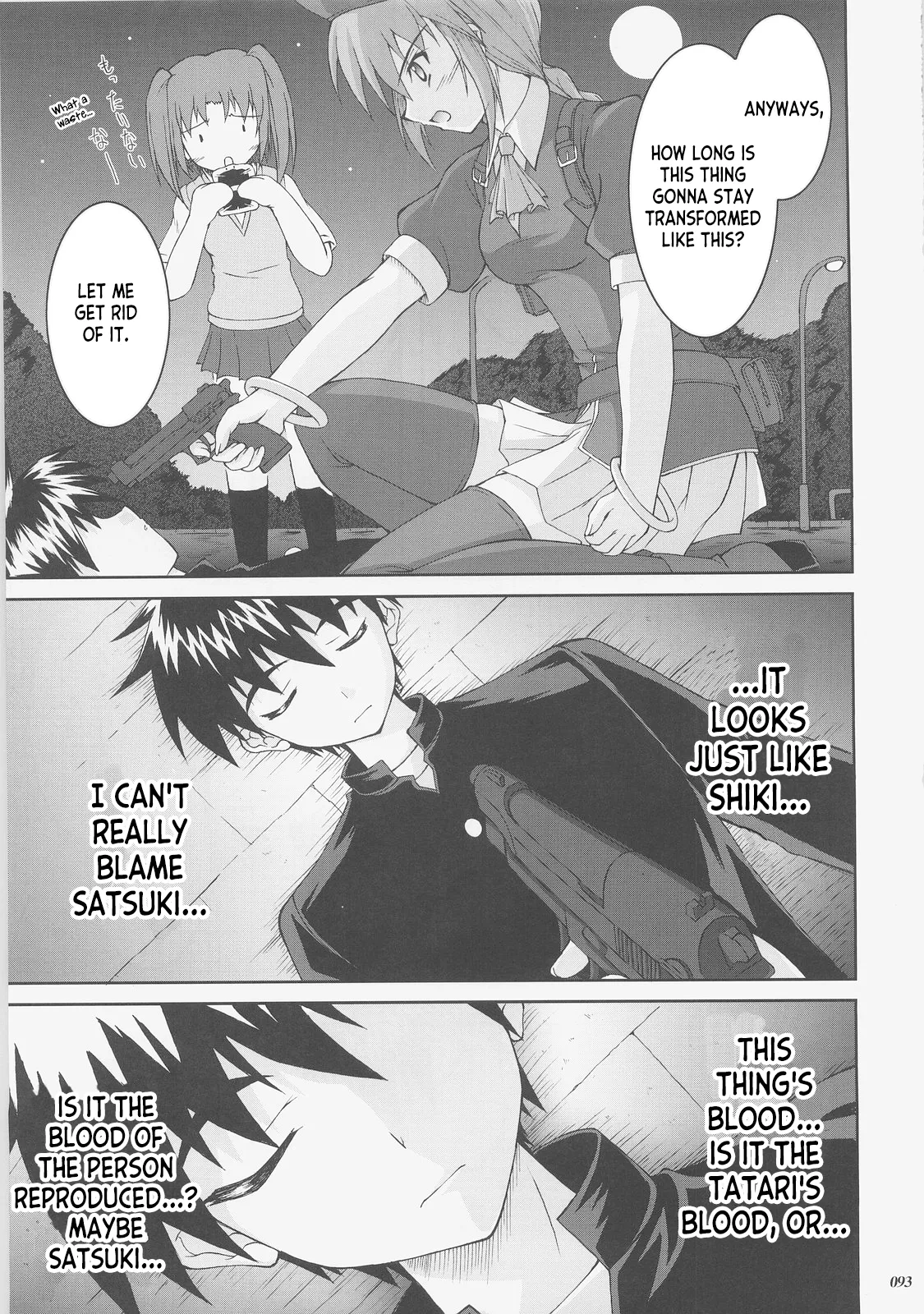 Kaiki Gesshoku | Regressive Eclipse page 92 featuring rin tosaka fate stay night parody - read online free