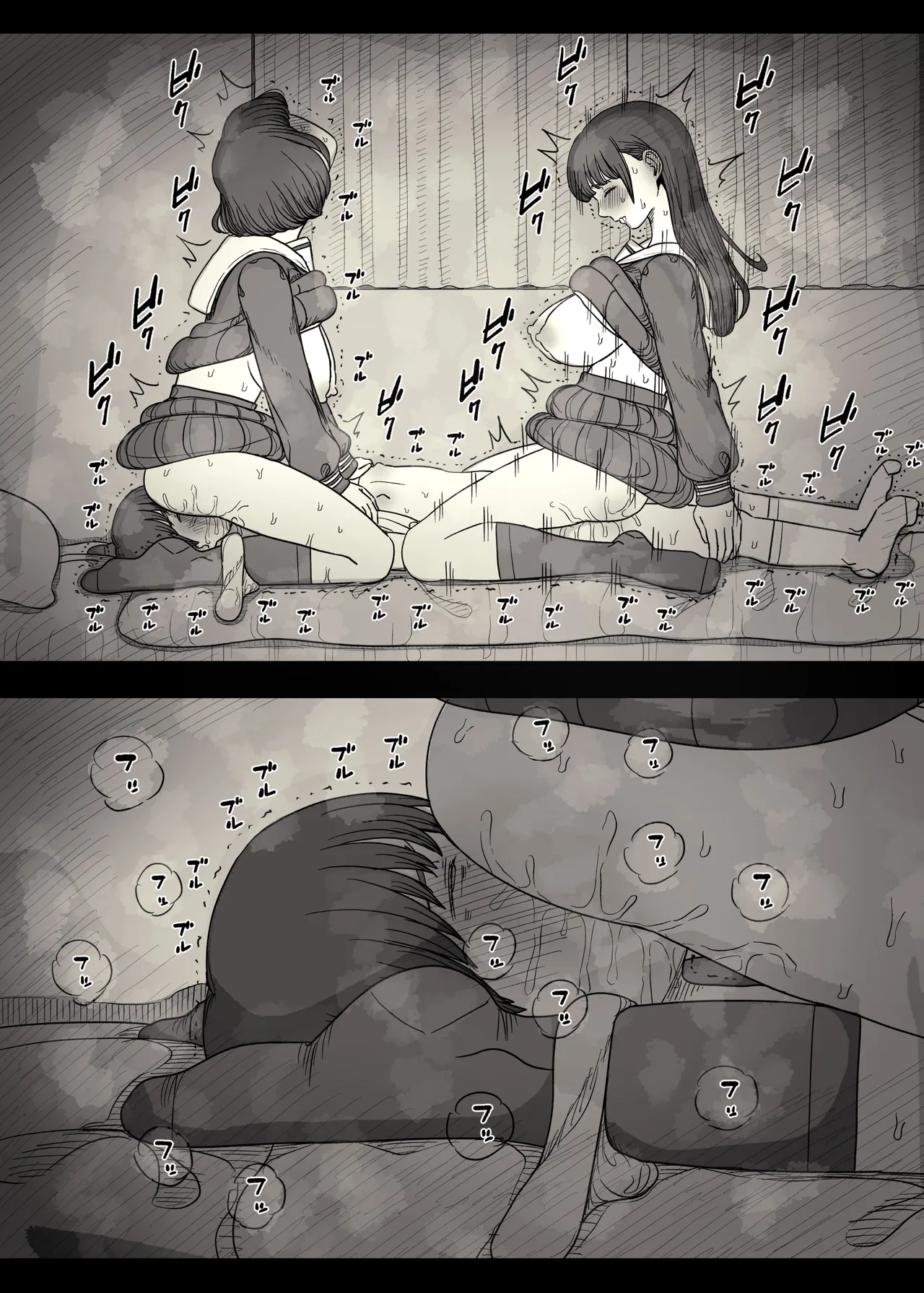 Jogakuryou ni Sasowarete 2 page 32 original parody - kissing cunnilingus hentai manga - read online free