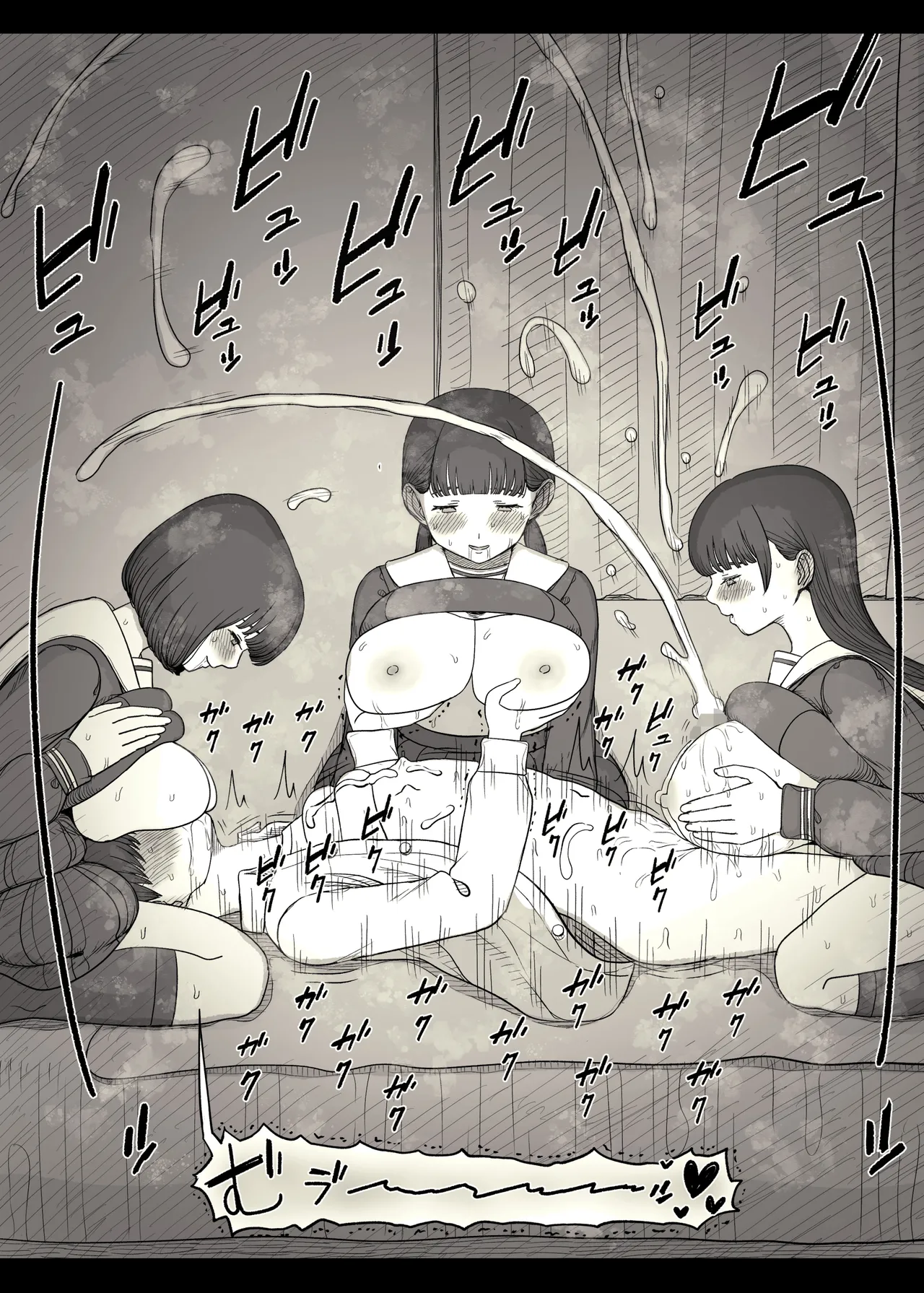 Jogakuryou ni Sasowarete 2 page 66 original parody - sole male mosaic censorship hentai manga - read online free