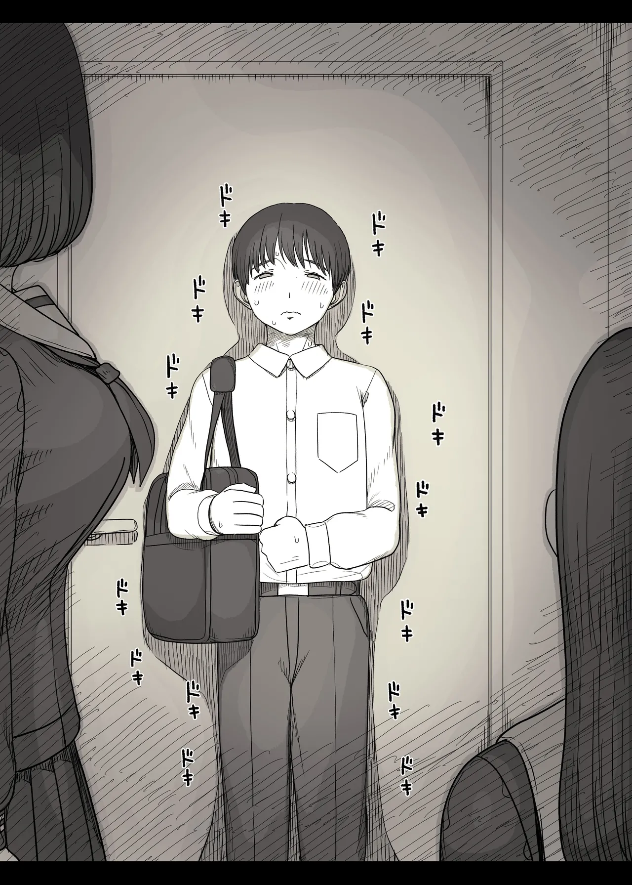 Jogakuryou ni Sasowarete 2 page 9 original parody - kissing cunnilingus hentai manga - read online free