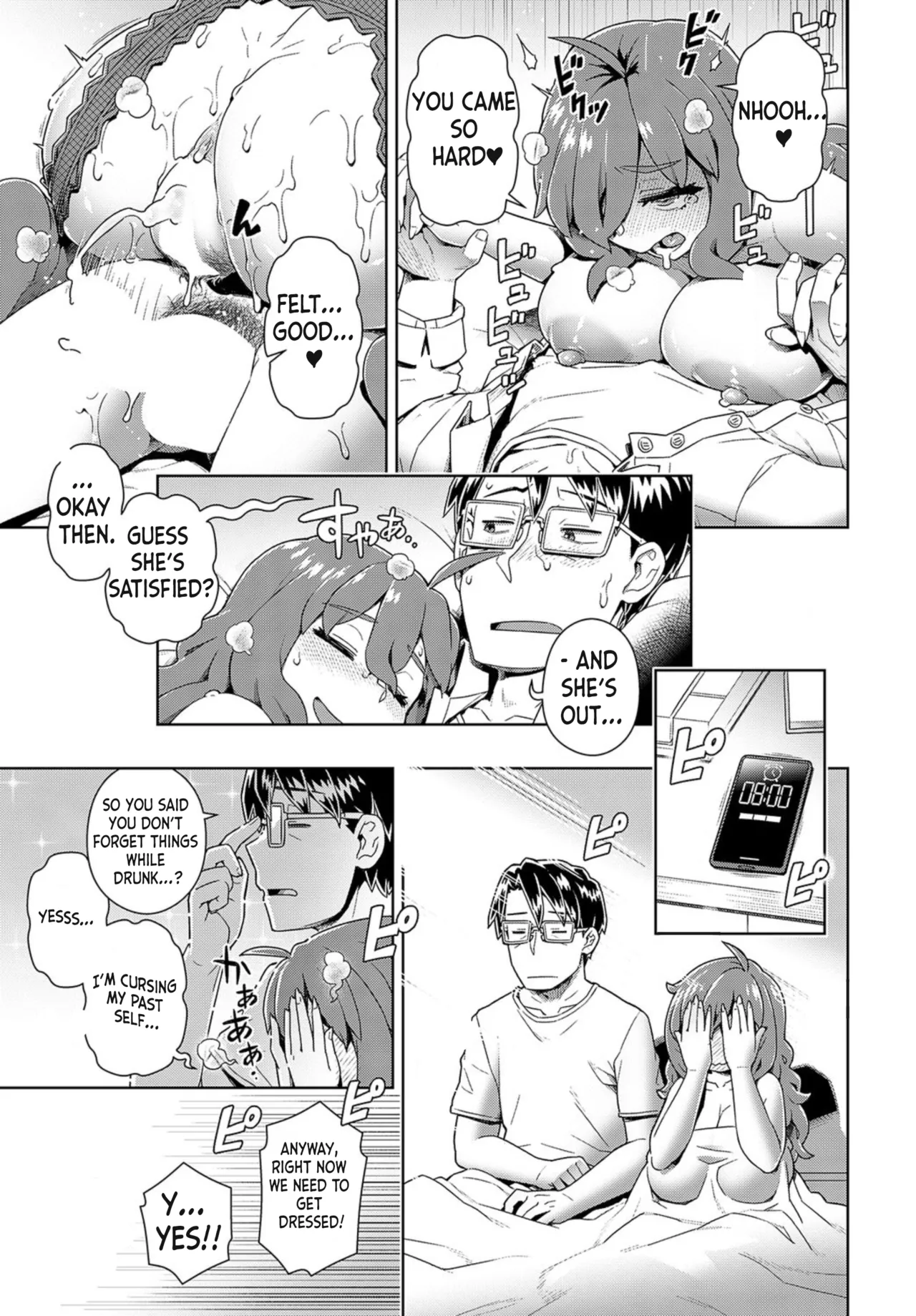 Failure Management | Ponkotsu Management!! page 23 - sole female sole male hentai manga - read online free