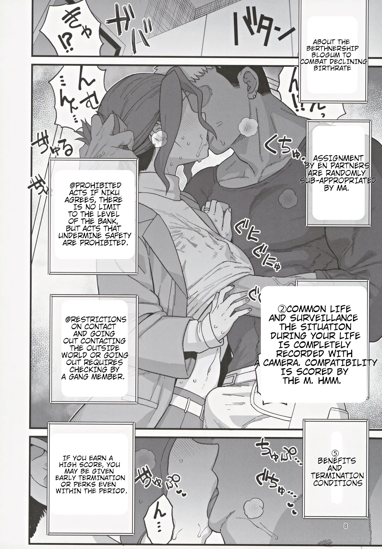 Shoushika Taisaku Partnership ni Erabarete Shimatta Haha to Osu page 9 original parody - sole female sole male hentai manga - read online free