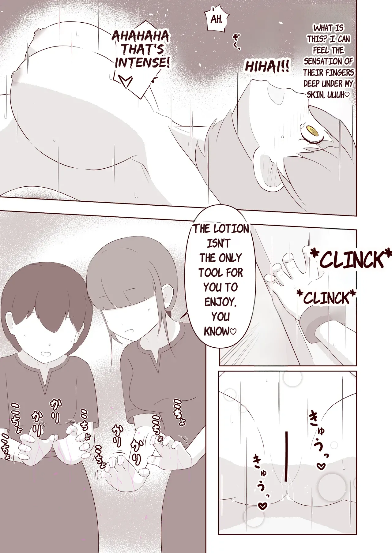 I want to have the soles of my feet tickled! page 20 original parody - rough translation yuri hentai manga - read online free