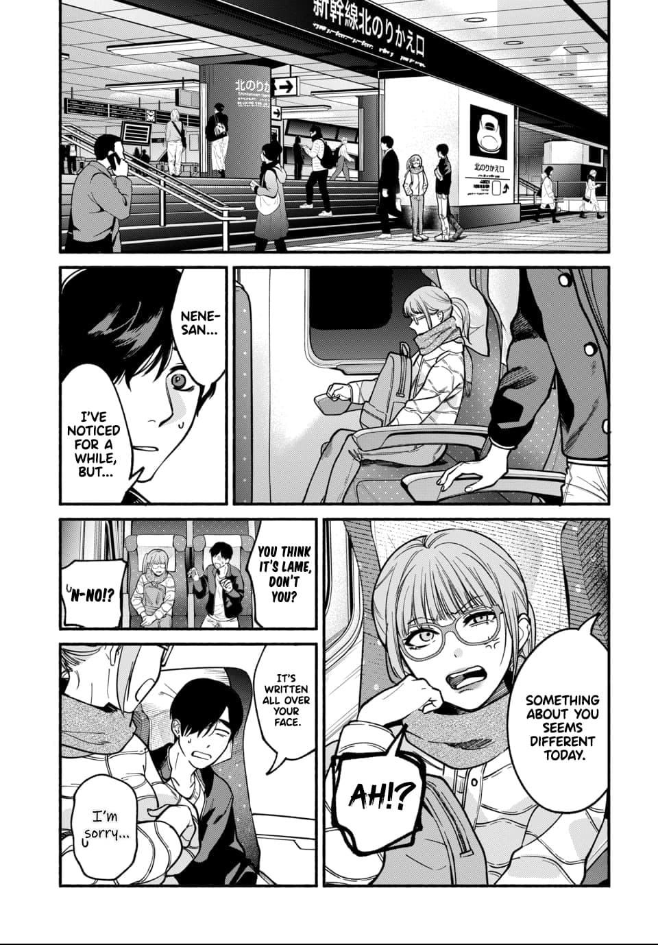 Parasite of Loneliness CHAPTER 4 - Page 10