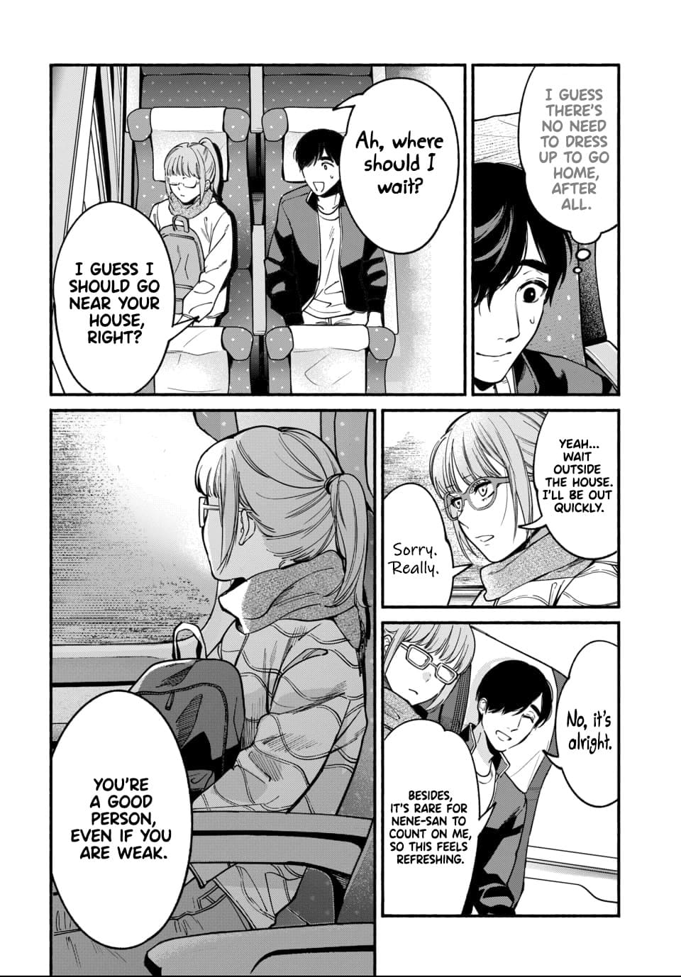 Parasite of Loneliness CHAPTER 4 - Page 11