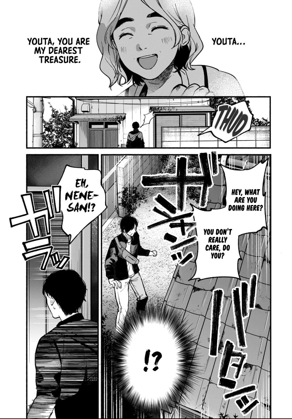 Parasite of Loneliness CHAPTER 4 page 16 - sole male multi-work series hentai manga - read online free