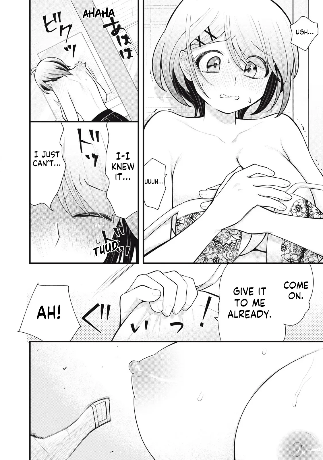 YOUR SISTER - CHAPTER 4 page 15 - big breasts females only hentai manga - read online free