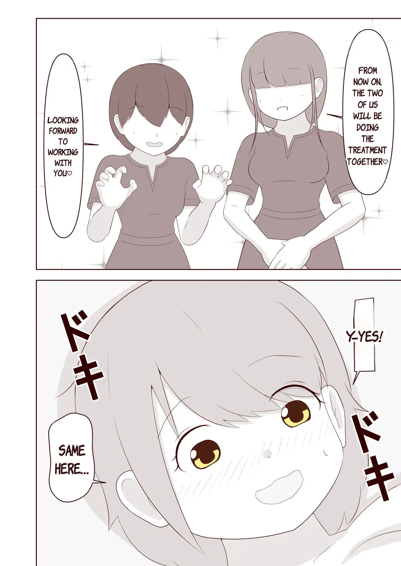 Ashi no Ura o Kusuguri Korogasaretai! | I want to have the soles of my feet tickled! page 17 original parody - rough translation yuri hentai manga - read online free