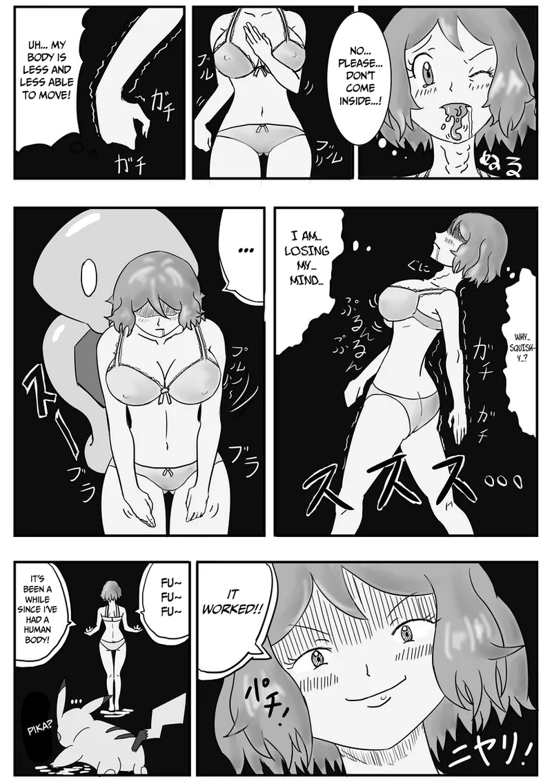 Page 6 of [Pixiv] (dofib) Mega Puni-chan (Pokemon) [English]