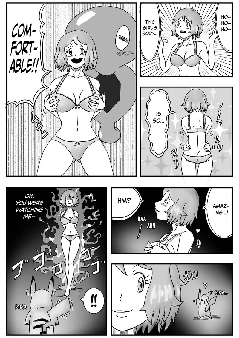 Page 7 of [Pixiv] (dofib) Mega Puni-chan (Pokemon) [English]
