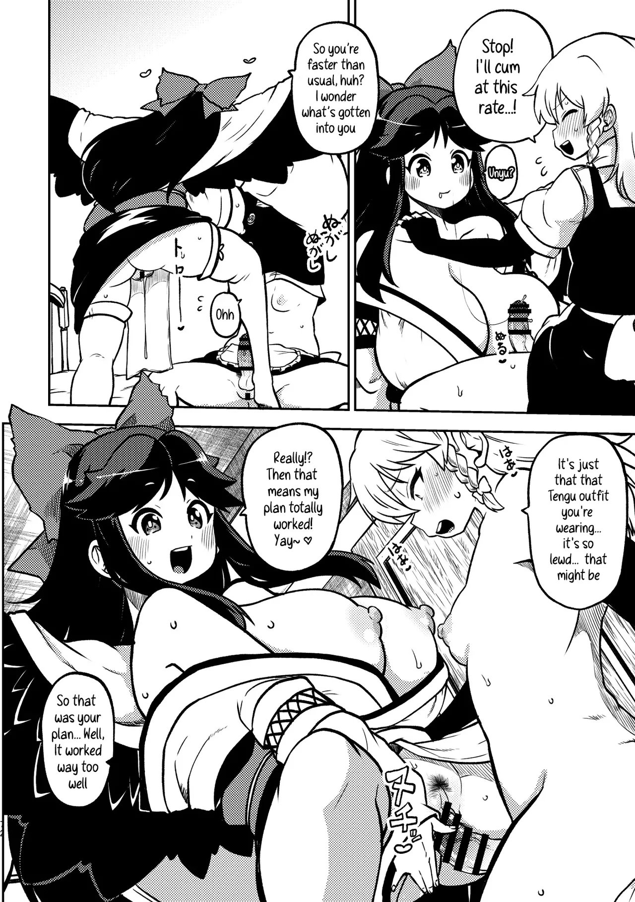 Futanari Marisa to Okuu Zenpen | Futanari Marisa and Okuu – Complete Edition page 17 featuring kanako yasaka touhou project parody - paizuri yuri hentai manga - read online free