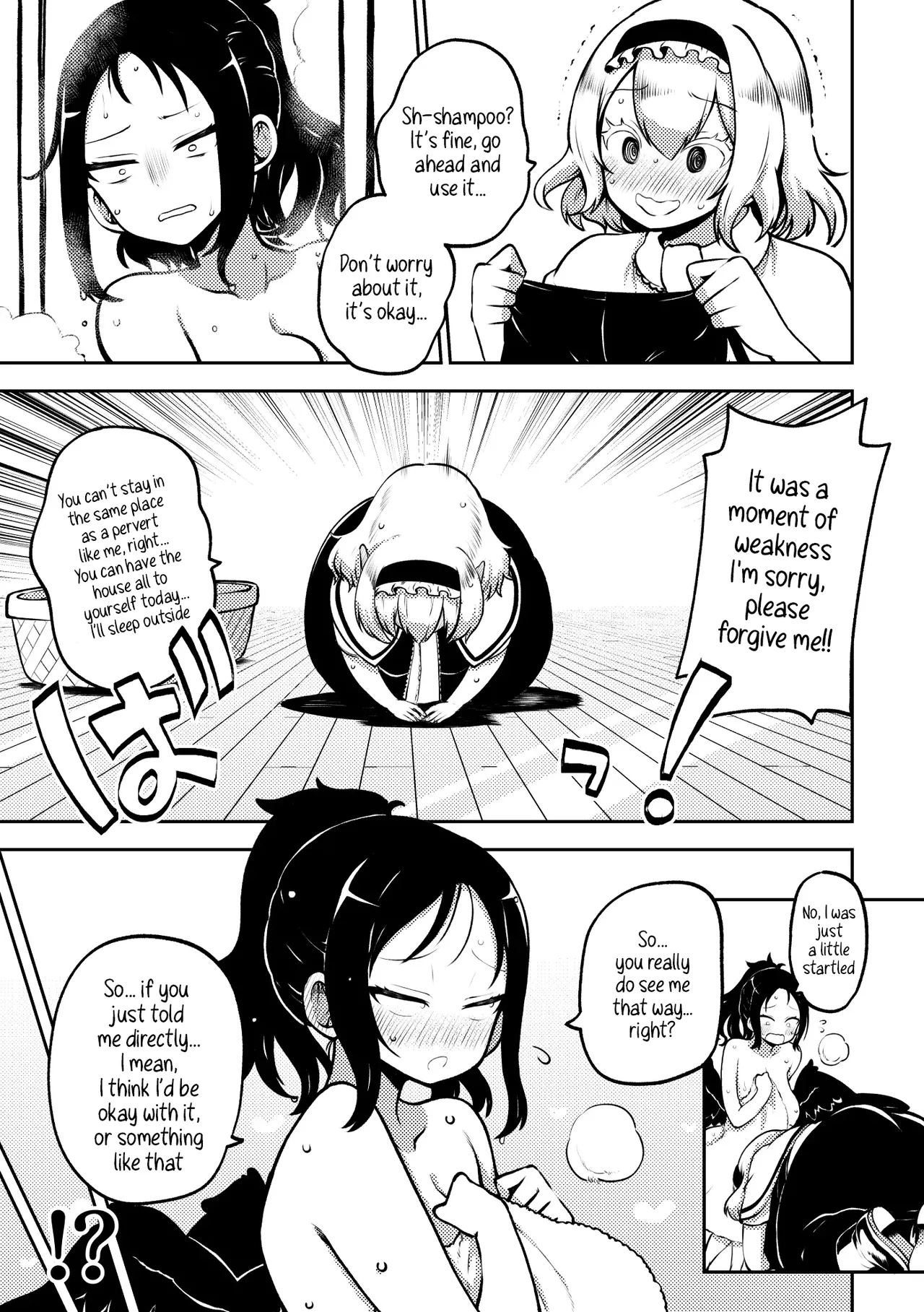 Futanari Marisa to Okuu Zenpen | Futanari Marisa and Okuu – Complete Edition page 38 featuring kanako yasaka touhou project parody - paizuri yuri hentai manga - read online free