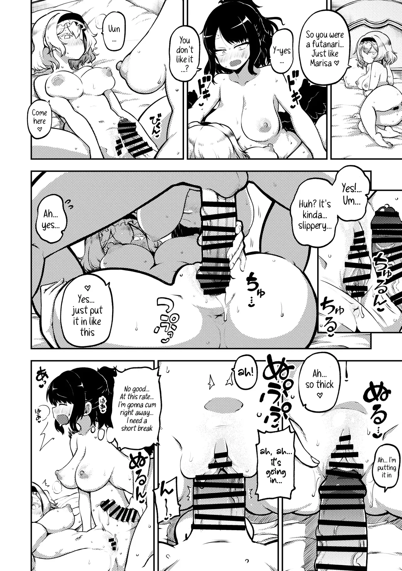 Futanari Marisa to Okuu Zenpen | Futanari Marisa and Okuu – Complete Edition page 39 featuring kasen ibara touhou project parody - ttf threesome futanari hentai manga - read online free