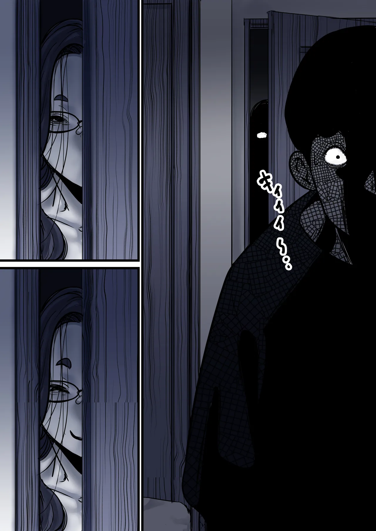 Haha to Ochite Iku Part 10 page 47 original parody - milf kissing hentai manga - read online free