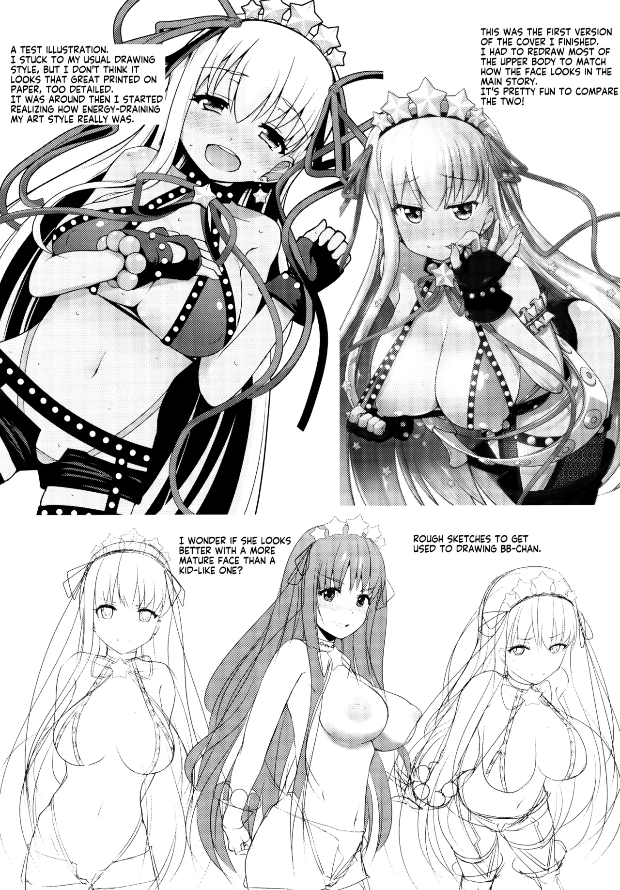 (C95) [Eclipse (Rougetu)] BB-chan wa Kobuta-chan to Naka ga ii | BB-Chan has a soft spot for her little piggy (Fate/Grand Order) [English] [KM_42] page 19 featuring gudao fate grand order parody - squirting big breasts hentai manga - read online free