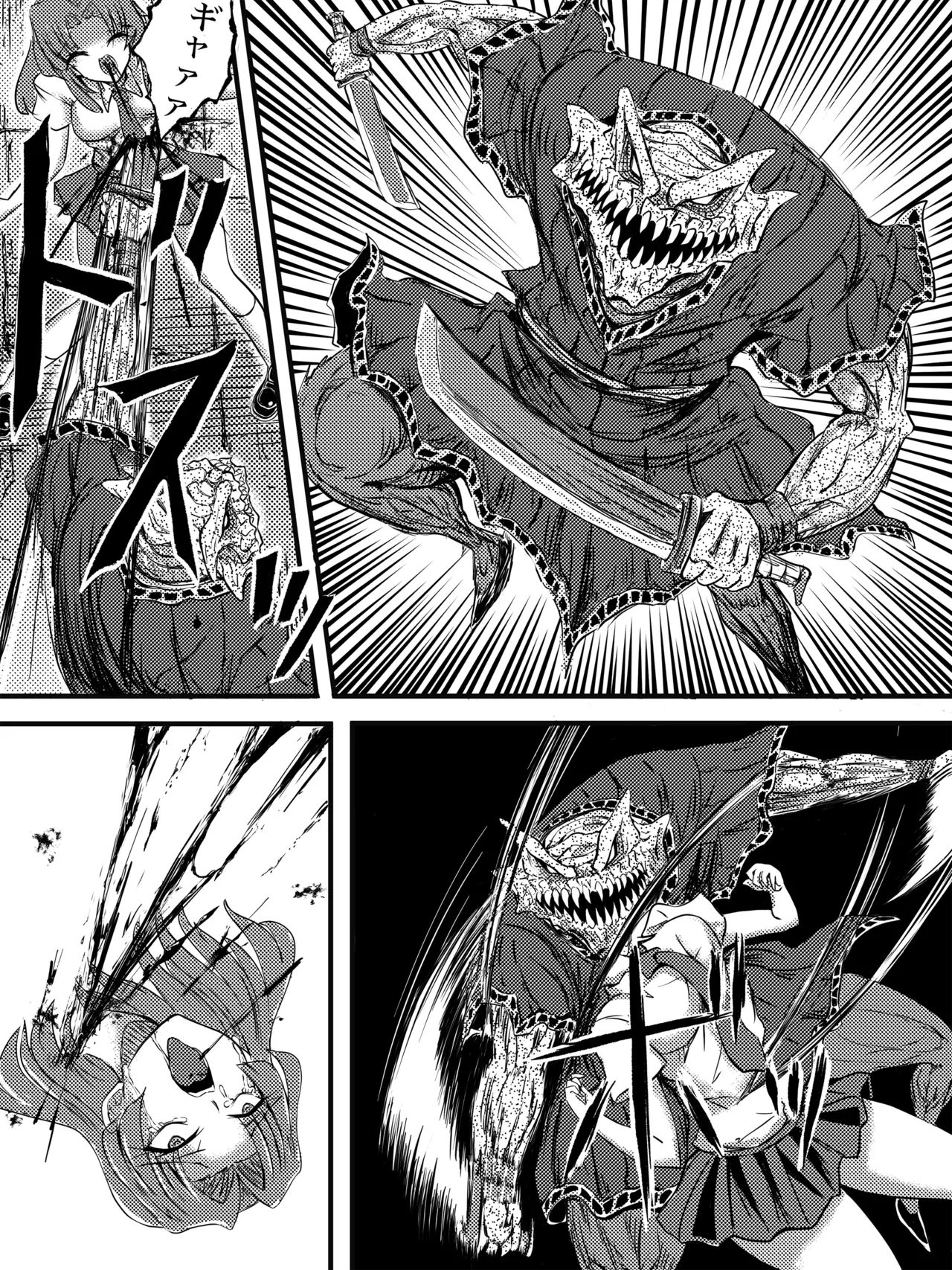 JK Slasher Night page 13 original parody - very long hair schoolgirl uniform hentai manga - read online free