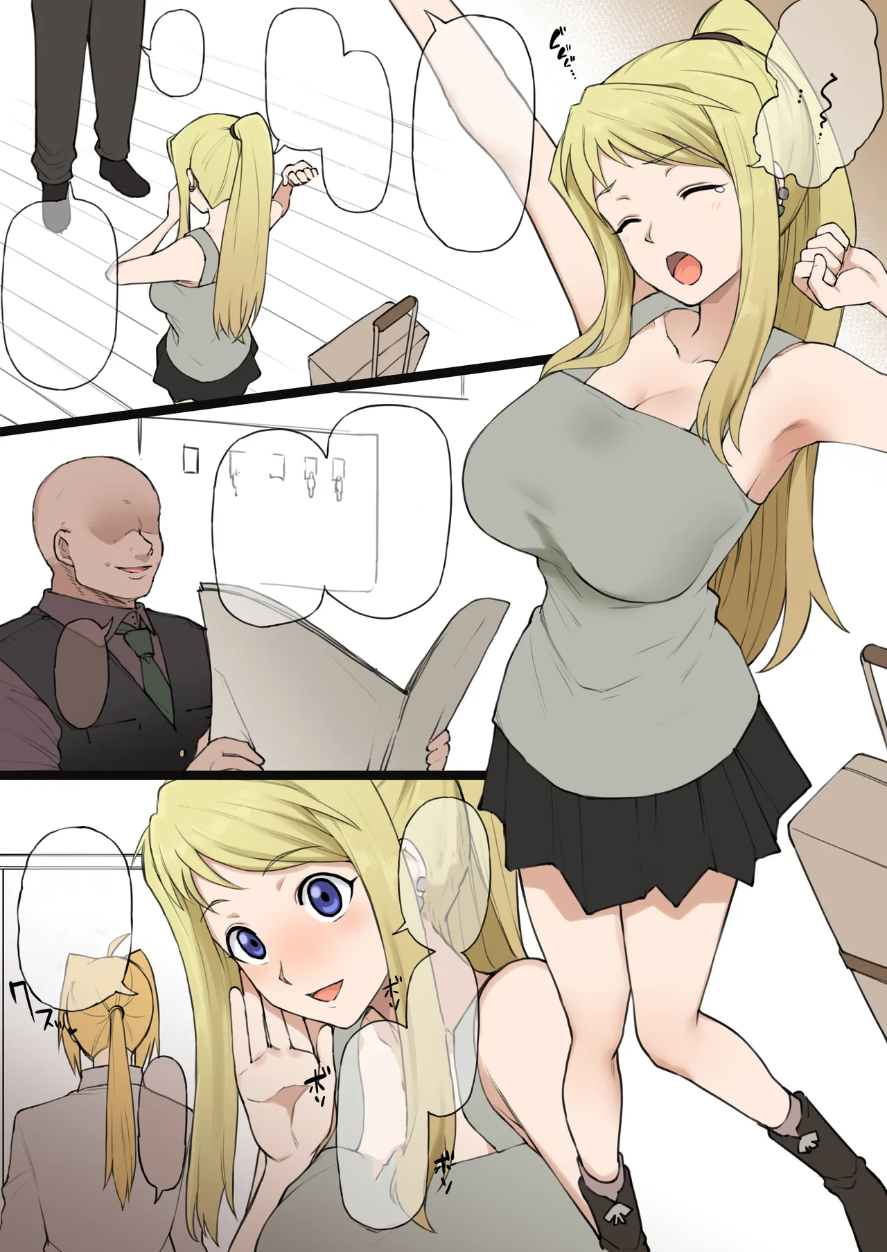 Fullmetal Alchemist - Page 14