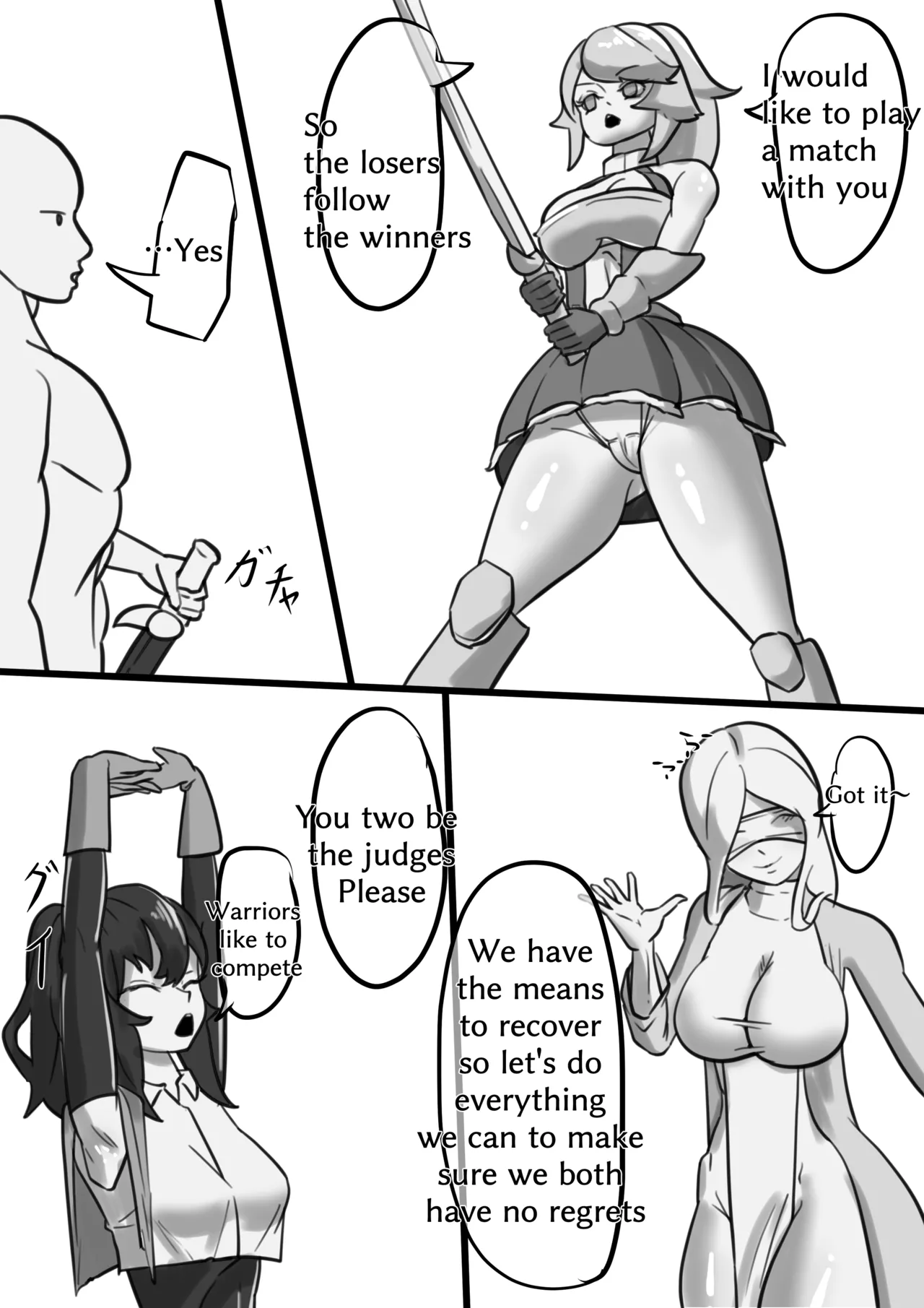 Isekai - Page 163