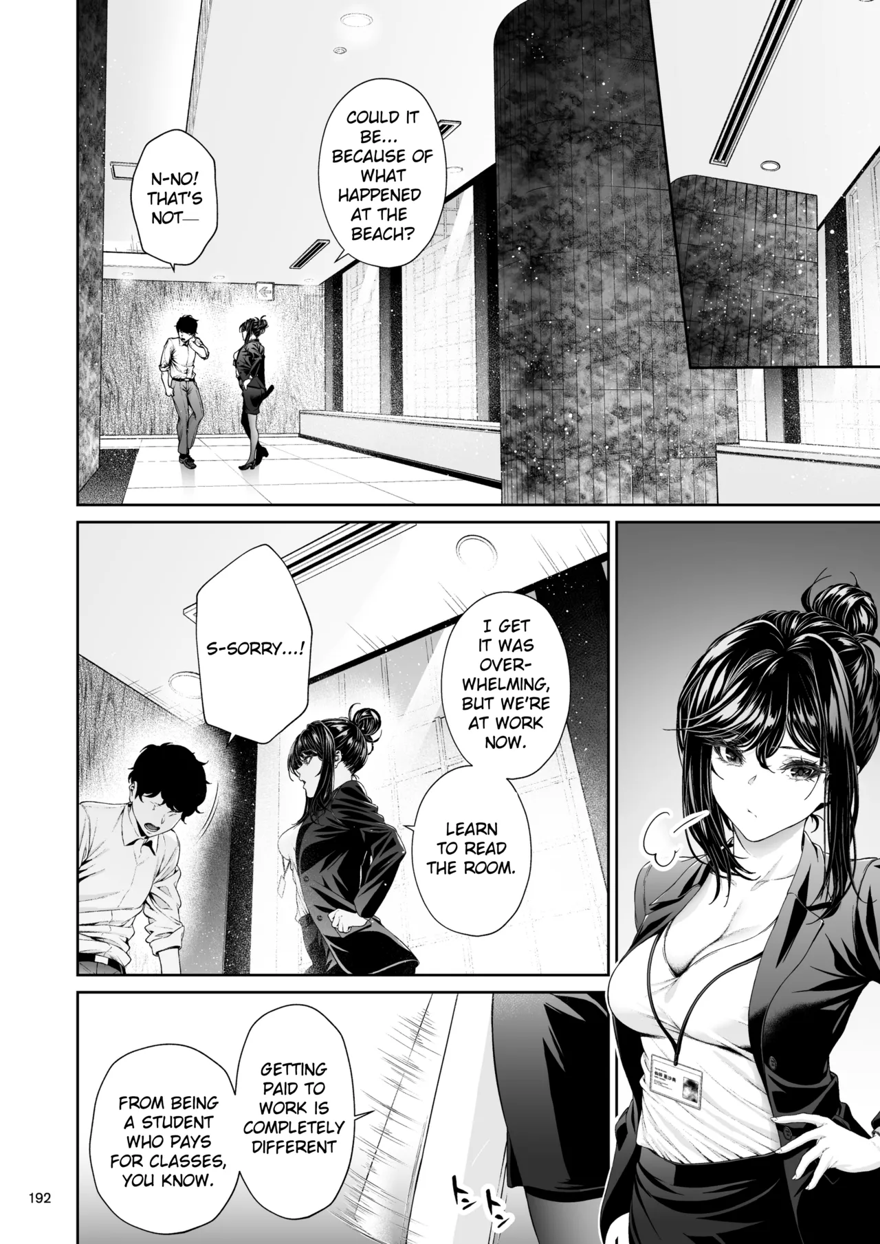 Senpai to Umi no Tsuzuki | The Continuation of Senpai and the Sea page 19 original parody - business suit squirting hentai manga - read online free