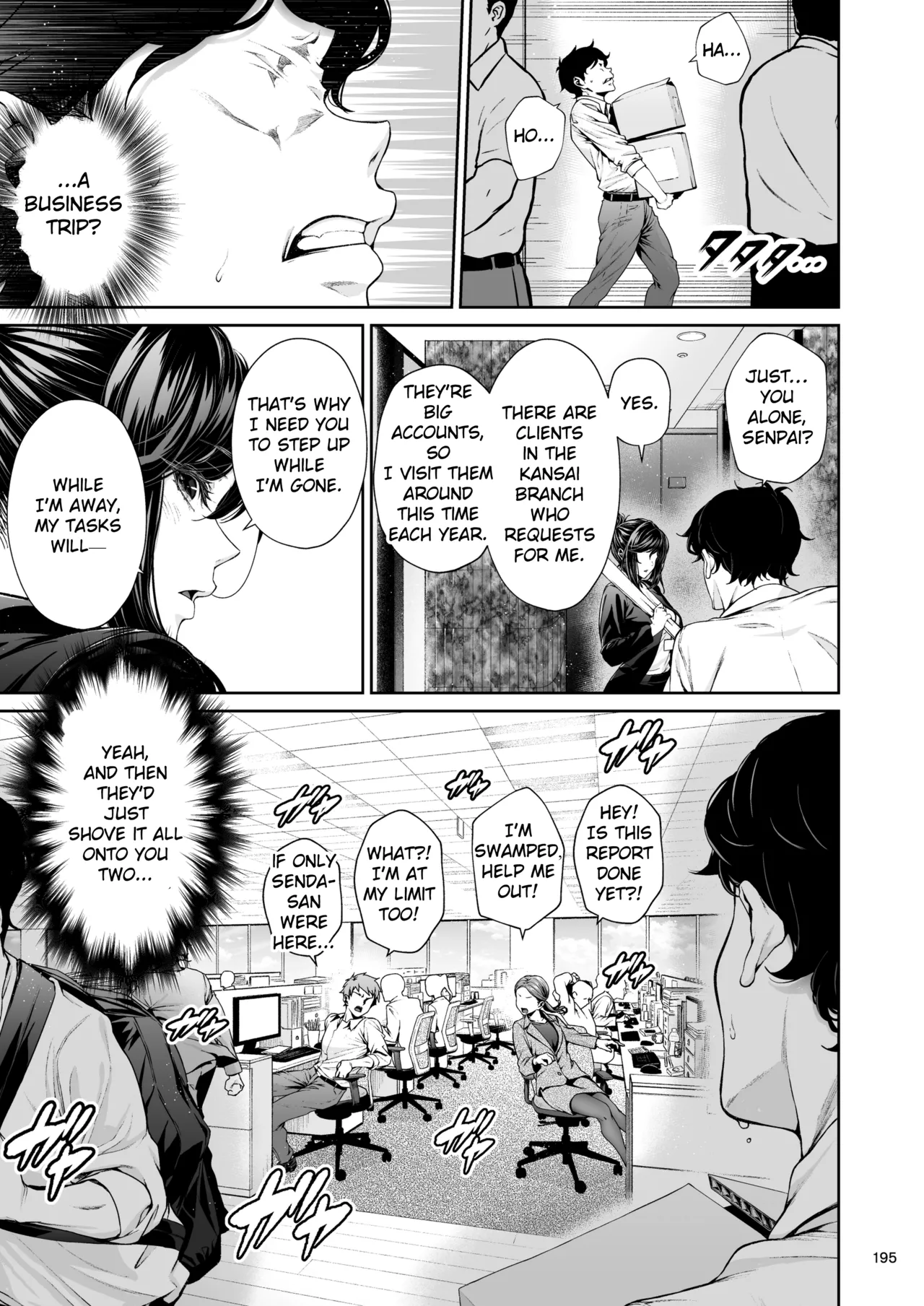Senpai to Umi no Tsuzuki | The Continuation of Senpai and the Sea page 22 original parody - business suit squirting hentai manga - read online free