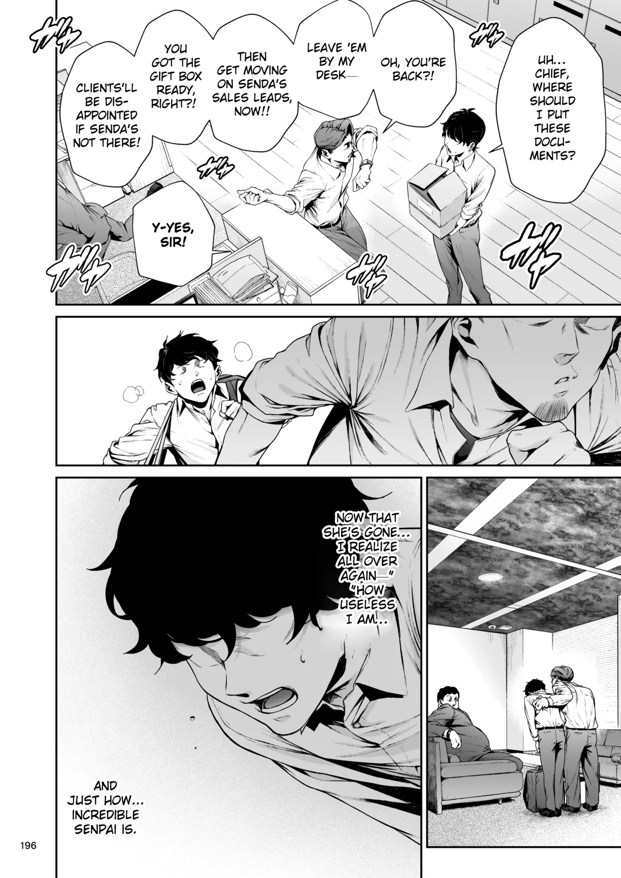 Senpai to Umi no Tsuzuki | The Continuation of Senpai and the Sea page 23 original parody - business suit squirting hentai manga - read online free