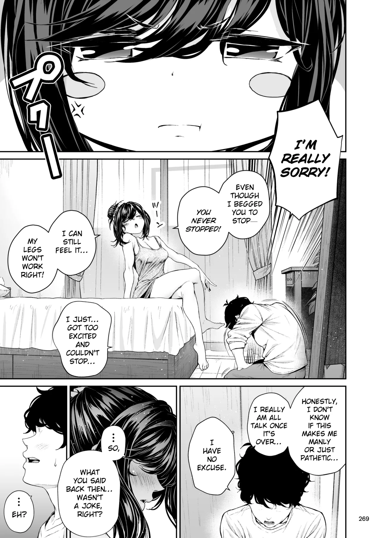 Senpai to Umi no Tsuzuki | The Continuation of Senpai and the Sea page 96 original parody - sole female sole male hentai manga - read online free