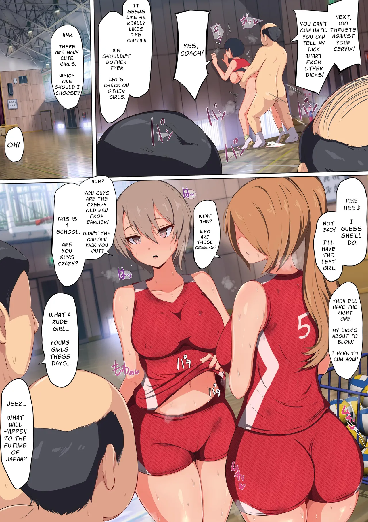 Volleyball Team's Passionate & Sweaty Copulation Guidance page 27 - handjob sweating hentai manga - read online free
