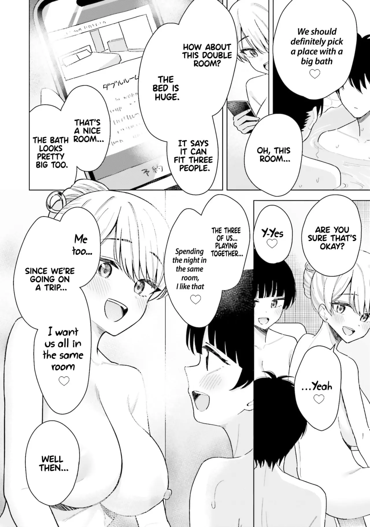 My Female Friends Are Surprisingly Willing to Let Me Do It If I Ask For It - CHAPTER 16 page 17 - sole male kissing hentai manga - read online free