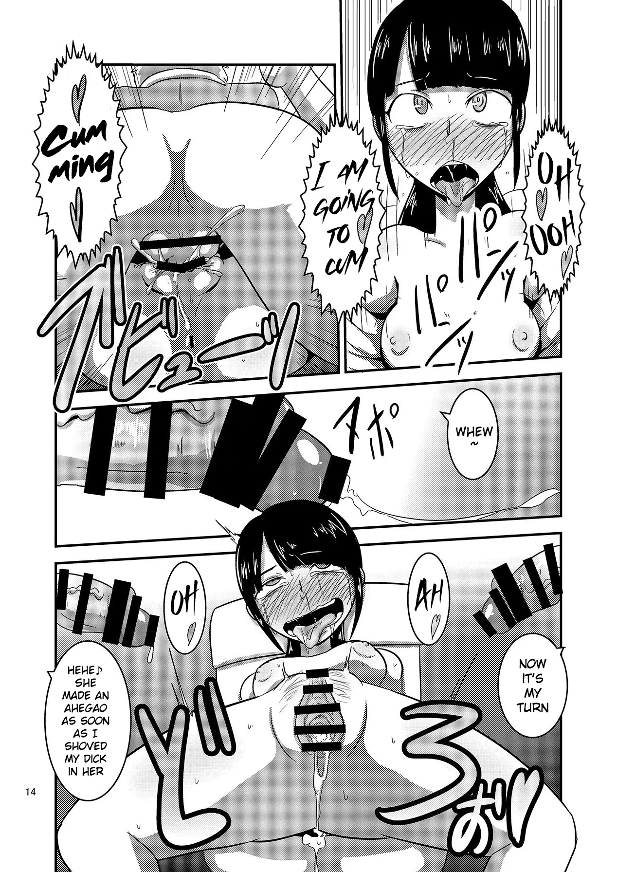 Kaettekita Goukai Bitch! page 15 featuring eri kaizoku sentai gokaiger parody - group ahegao hentai manga - read online free