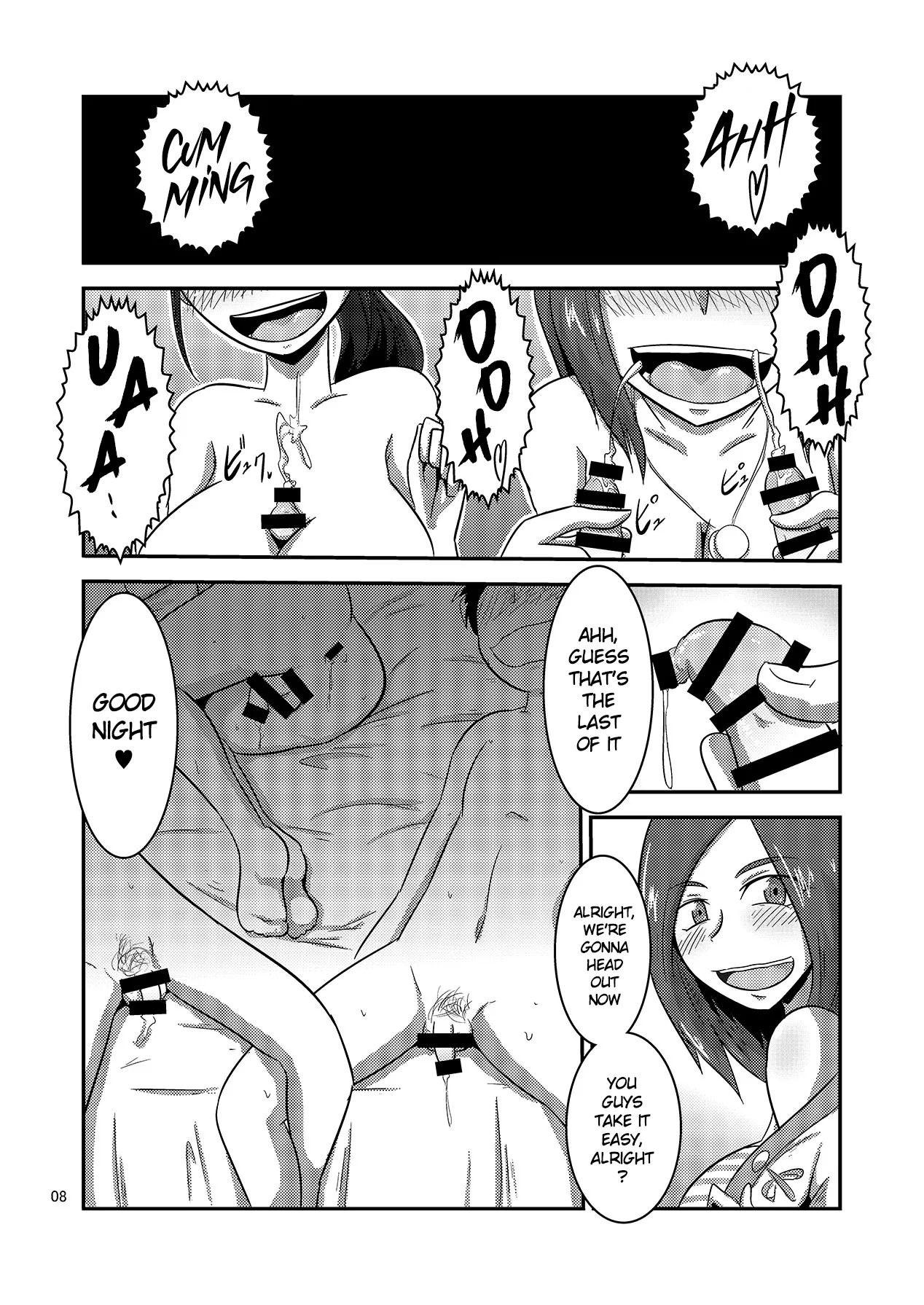 Kaettekita Goukai Bitch! - Page 9