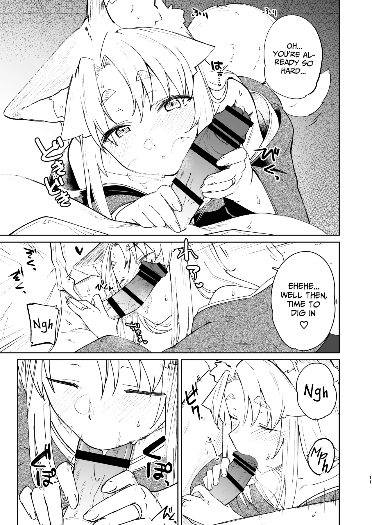 Komagitsune no Yue San | Yue the Guardian Fox 3 page 10 original parody - nakadashi multi-work series hentai manga - read online free