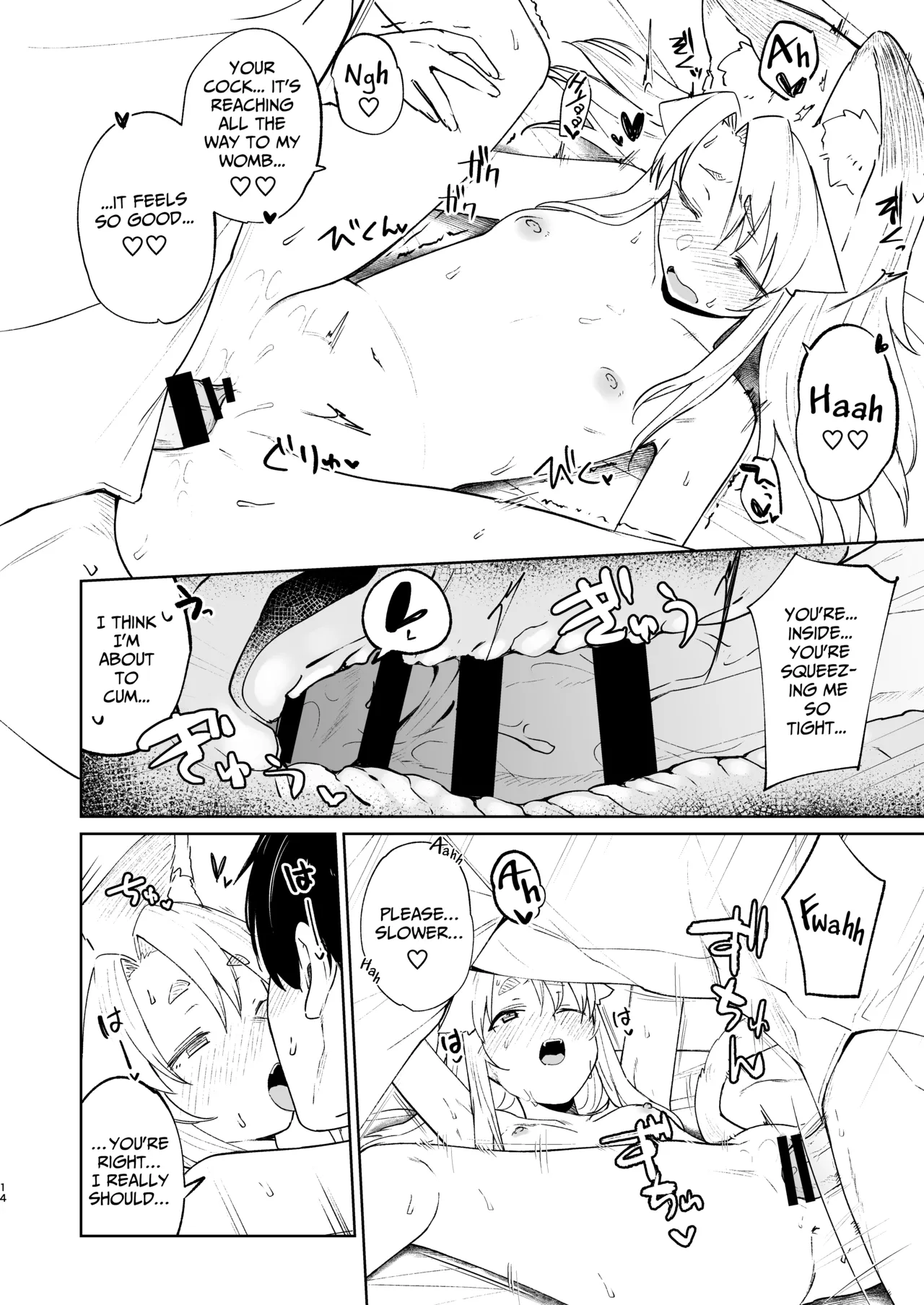 Komagitsune no Yue San | Yue the Guardian Fox 3 page 13 original parody - nakadashi multi-work series hentai manga - read online free