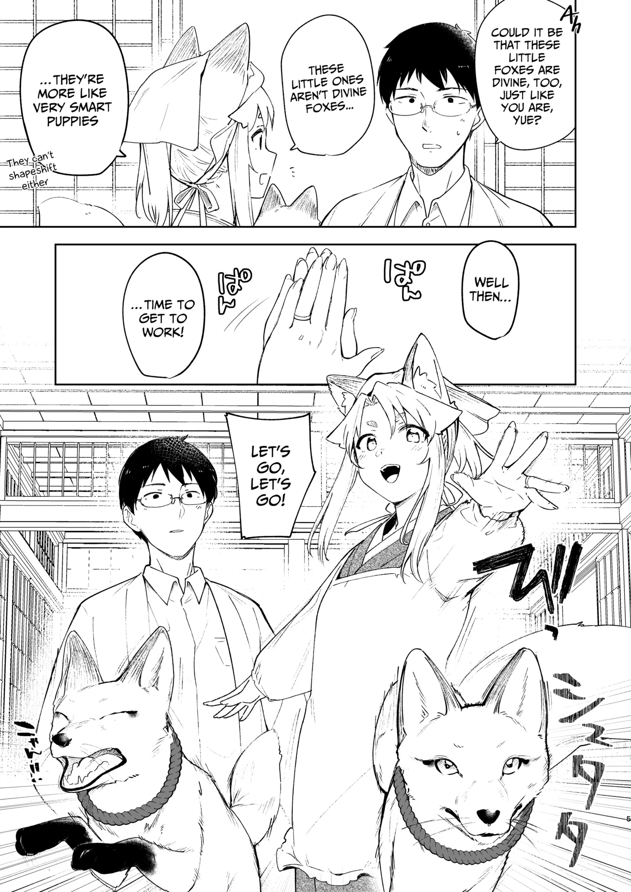 Komagitsune no Yue San | Yue the Guardian Fox 3 - Page 4