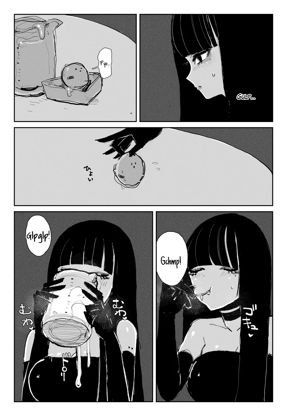 MAINTENANCE page 11 original parody - gloves thigh high boots hentai manga - read online free