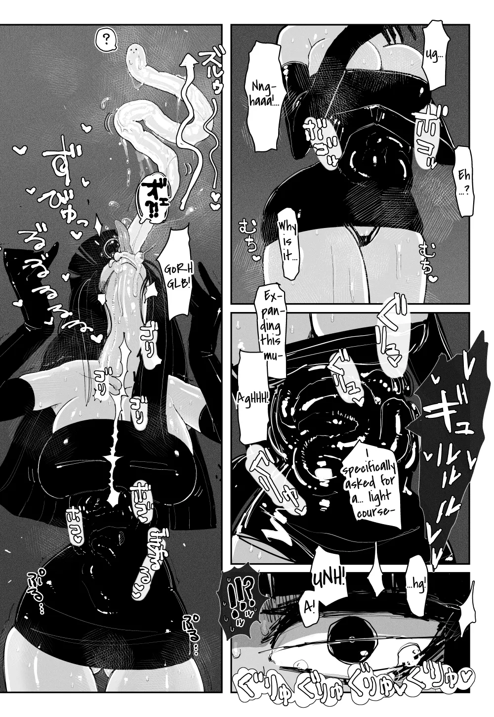 MAINTENANCE page 14 original parody - gloves thigh high boots hentai manga - read online free