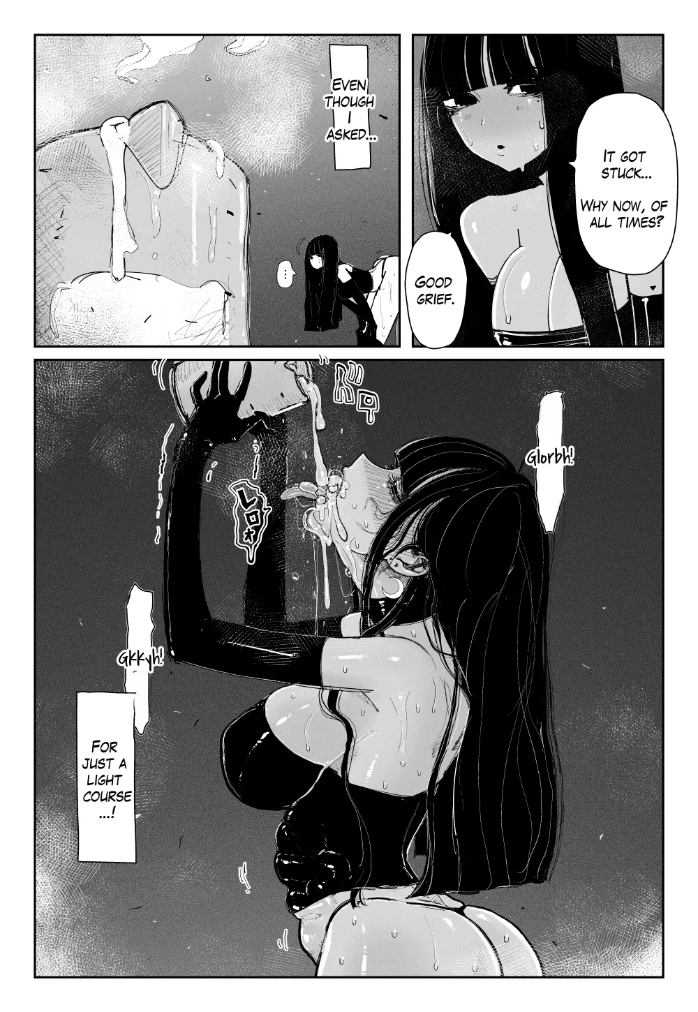 MAINTENANCE page 21 original parody - squirting big breasts hentai manga - read online free