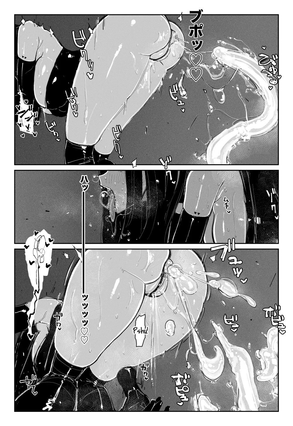 MAINTENANCE page 28 original parody - gloves thigh high boots hentai manga - read online free