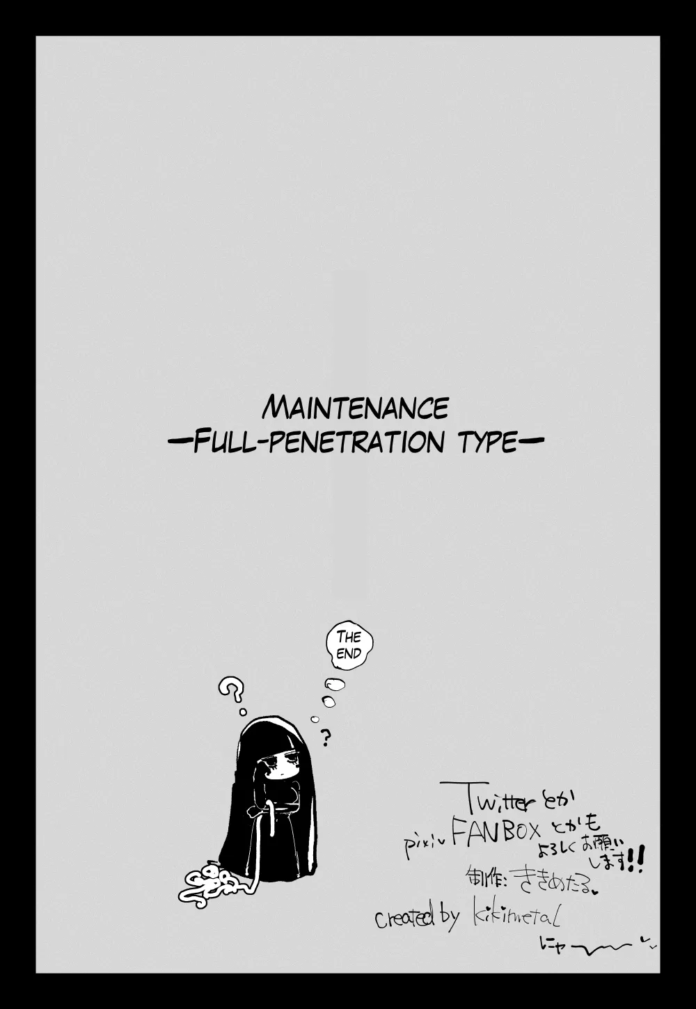 MAINTENANCE page 35 original parody - gloves thigh high boots hentai manga - read online free