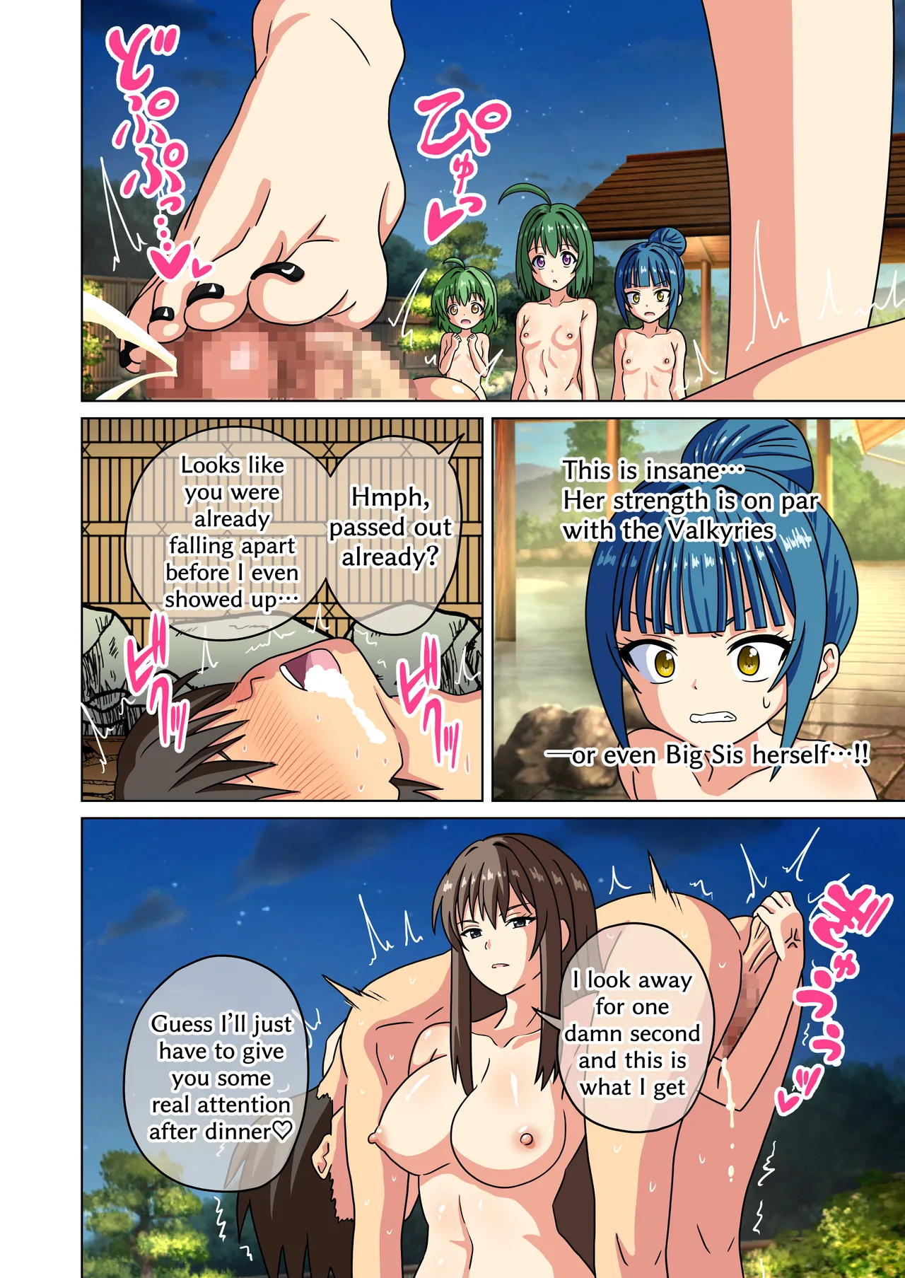 Mitari no Sono 201-232+ page 114 original parody - sole male full color hentai manga - read online free